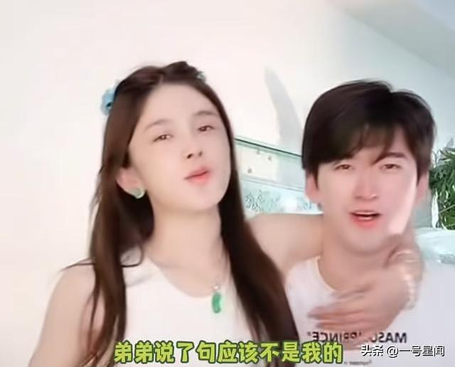 赵樱子自曝怀孕告白陈晓，这是要撕开陈妍希的体面？（组图） - 12