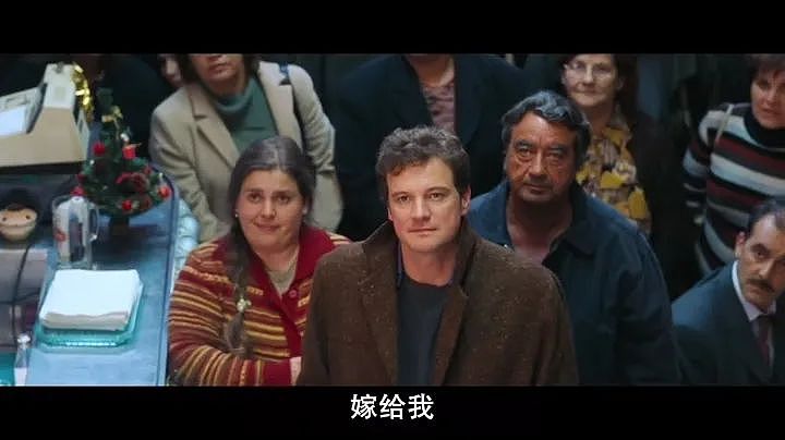 00后,正在秘密结婚(组图) - 11