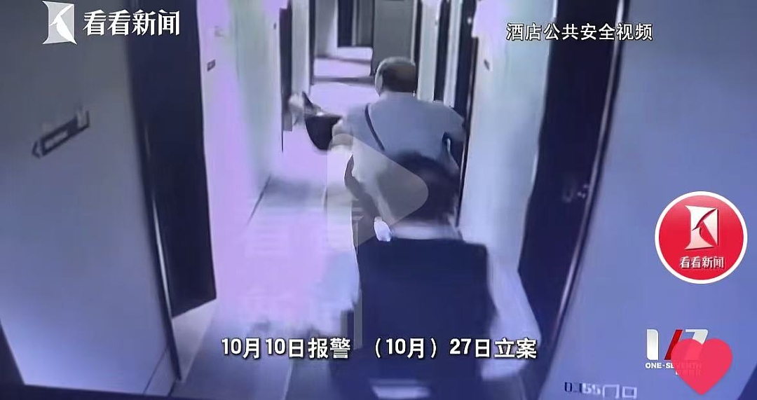 被老板做局性侵后,一个天津女人的复仇!(组图) - 6