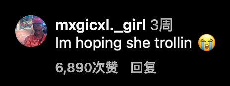 华裔网红刚成年第一天卖“付费视频“狂揽百万美刀，背后是父母亲哥多年的操控吸血...（组图） - 19