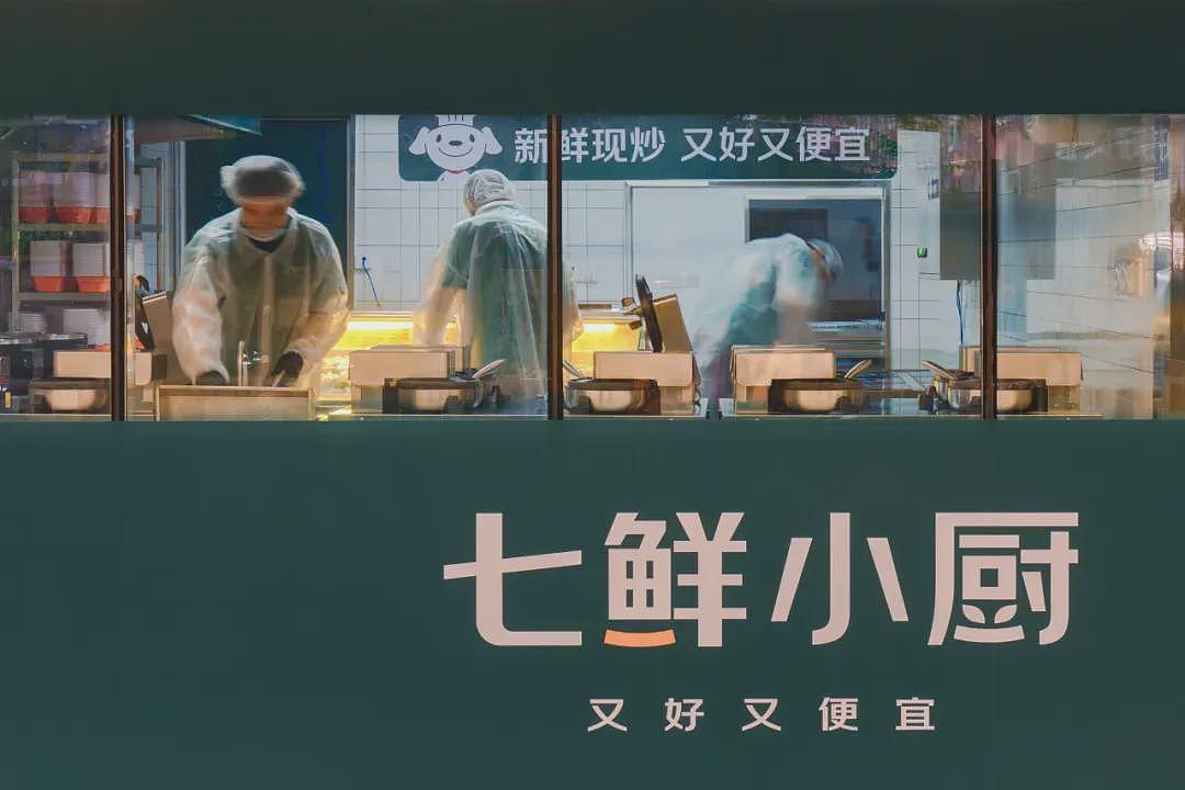 刘强东天要塌了,京东外卖血亏百亿,行业震惊(组图) - 9