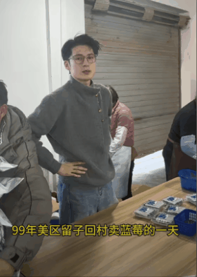 “豪门公主”结婚也要带货！“富二代继承者”为抢家业，疯卷流量（组图） - 3