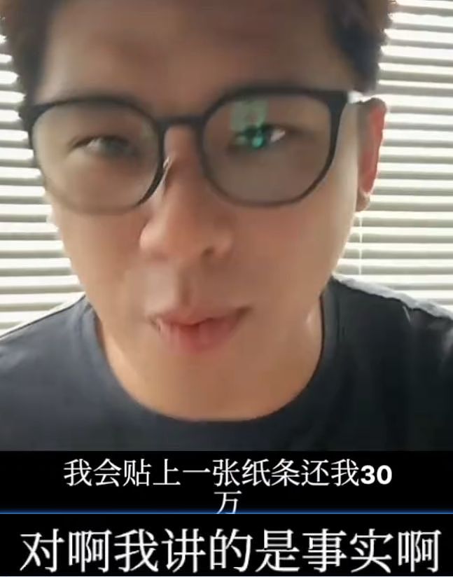 葛斯齐自曝S家找人向他施压！坚称大小S涉毒：欺骗大众得到报应了（组图） - 6