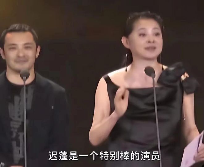 原来他们是夫妻，因戏生情恩爱41年，演完《生万物》终于红了！（组图） - 6