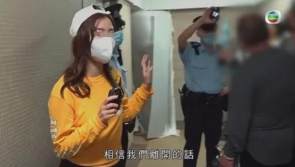 恭喜成功怀B！多次人工受孕终于怀上，嫁给公屋老公事业受损（组图） - 17