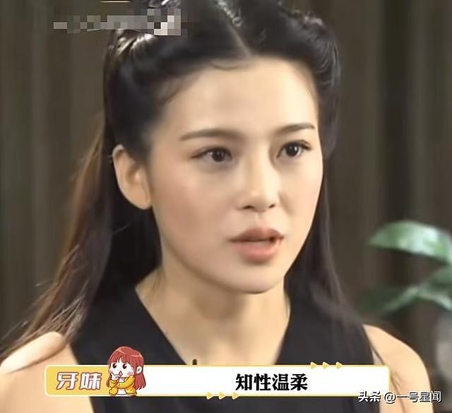 赵樱子自曝怀孕告白陈晓，这是要撕开陈妍希的体面？（组图） - 22