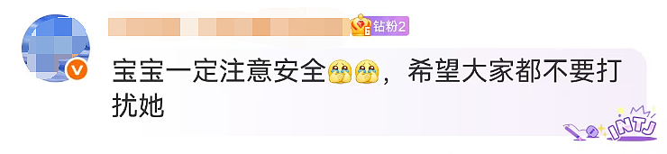 谷爱凌发文称“因人为事故遭可怕意外”！请不要再做这件事（组图） - 4