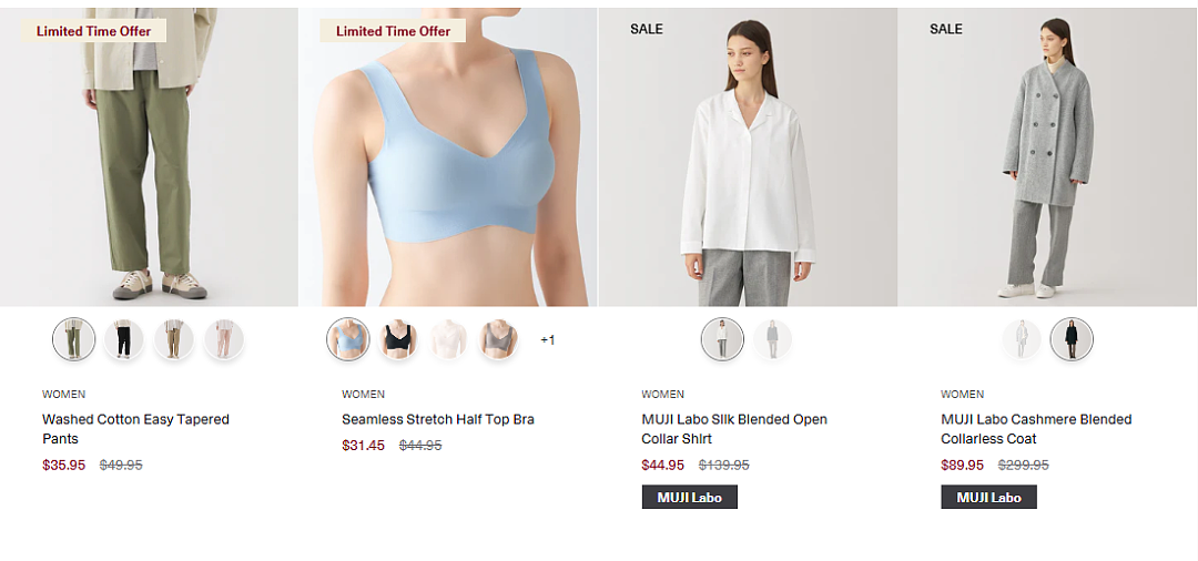 本周必Buy | Costco、IKEA、MUJI最新闪促！（组图） - 27