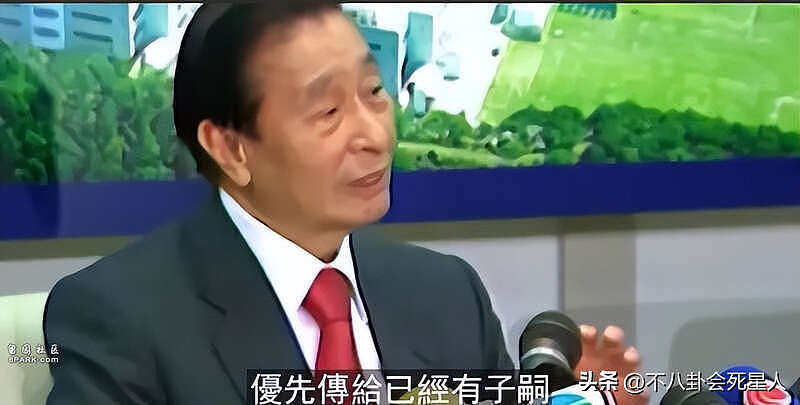 香港四大家族：李嘉诚父子撤退，李兆基家躺平（组图） - 26