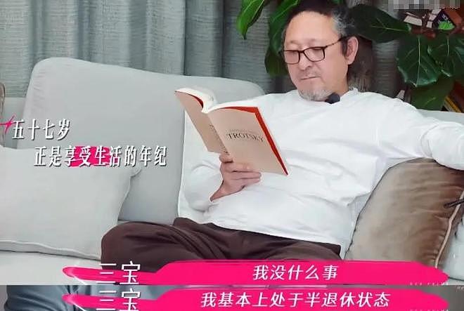 色字头上一把刀！当年娶娇妻的导演们，都为自己的“欲望”付出了代价（组图） - 24