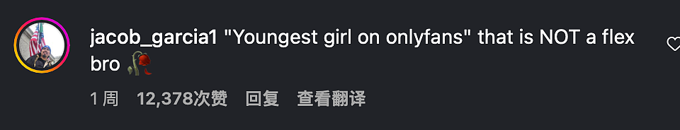 华裔网红刚成年第一天卖“付费视频“狂揽百万美刀，背后是父母亲哥多年的操控吸血...（组图） - 23