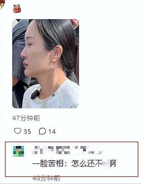 色字头上一把刀！当年娶娇妻的导演们，都为自己的“欲望”付出了代价（组图） - 3