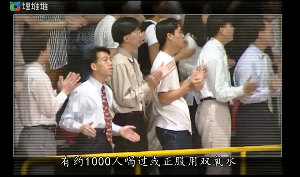 香港四大奇案，被这档TVB深夜节目揭了底（组图） - 8