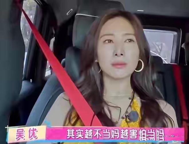 离婚三年，依然在不断消费“旧伤”的孙怡，给内娱女明星提了个醒（组图） - 1