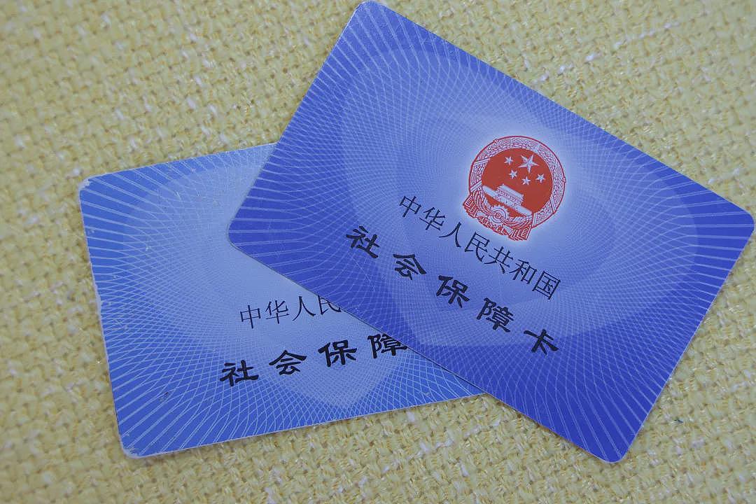 四个小老板和一名劳动法律师眼中的“社保新规”（组图） - 1