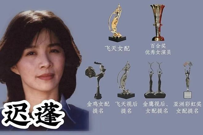 原来他们是夫妻，因戏生情恩爱41年，演完《生万物》终于红了！（组图） - 10