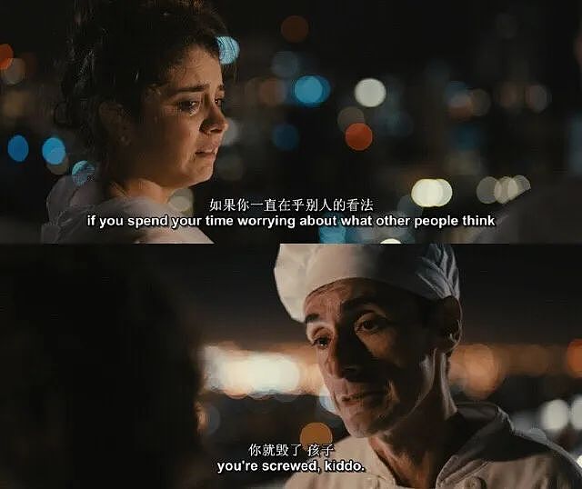 00后,正在秘密结婚(组图) - 9