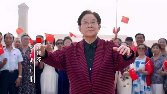 谷建芬：华语乐坛一代教母，捧红孙楠那英，晚年却独守愧疚与争议（组图） - 10