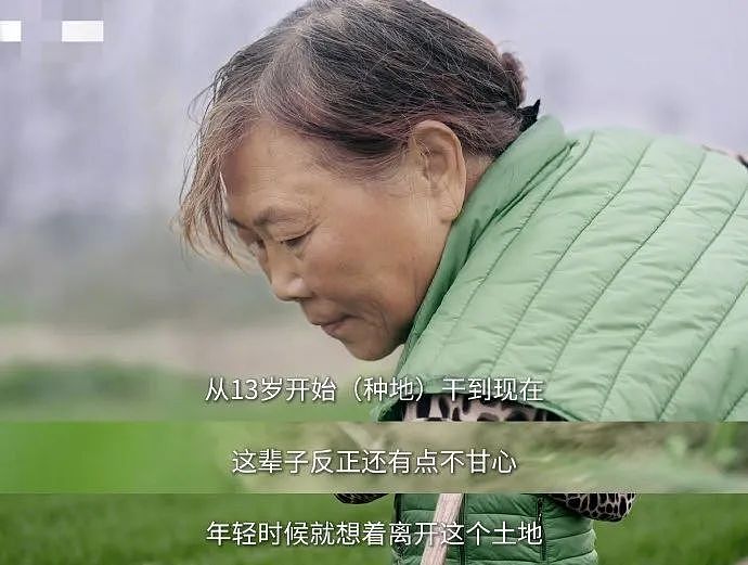 曾是人间尤物，穷到差点被卖，出道拍风月片，高嫁豪门却拒绝生娃！59岁的她，凭啥这么任性？（组图） - 19