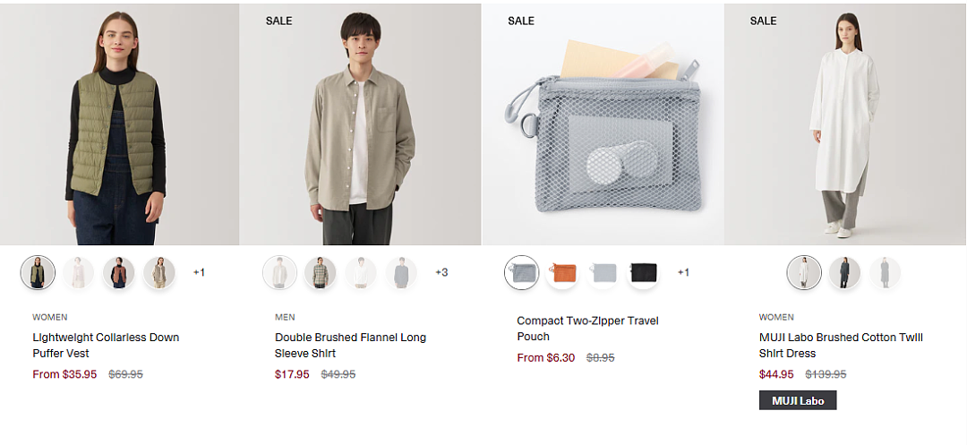 本周必Buy | Costco、IKEA、MUJI最新闪促！（组图） - 34