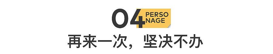 00后,正在秘密结婚(组图) - 14