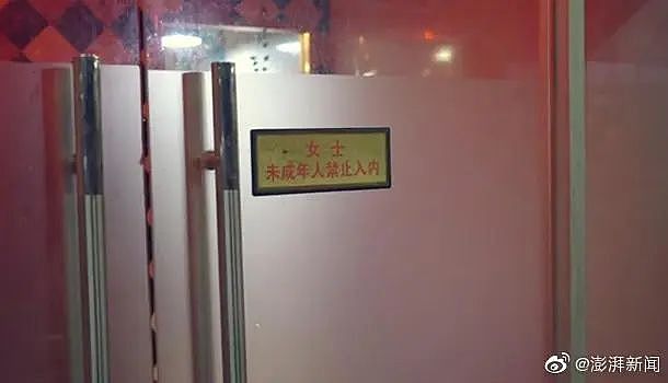 深圳的“成人娃娃”火了！销量大涨，体验不输真人（组图） - 12