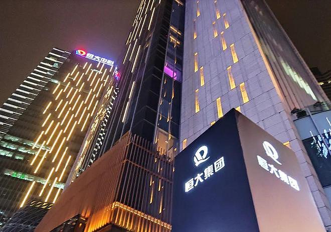 全球追索的恒大“二号人物“浮出水面!夏海钧藏身美国加州尔湾(组图) - 4