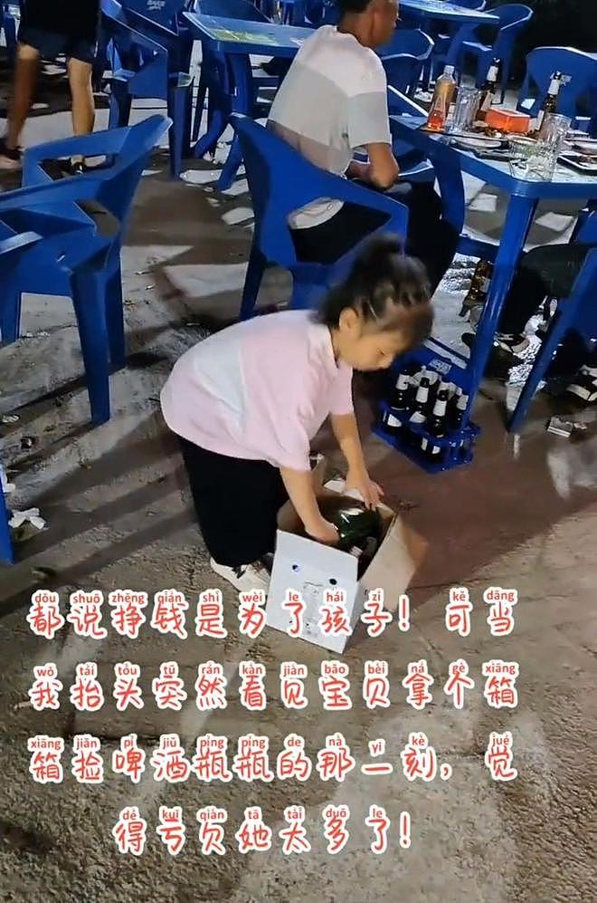 42岁男子脑出血离世，8岁女儿哭着说“再也听不到我唱歌了”，此前一直用歌声鼓励爸爸加油（组图） - 5