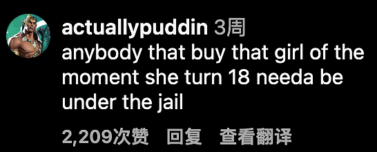 华裔网红刚成年第一天卖“付费视频“狂揽百万美刀，背后是父母亲哥多年的操控吸血...（组图） - 21
