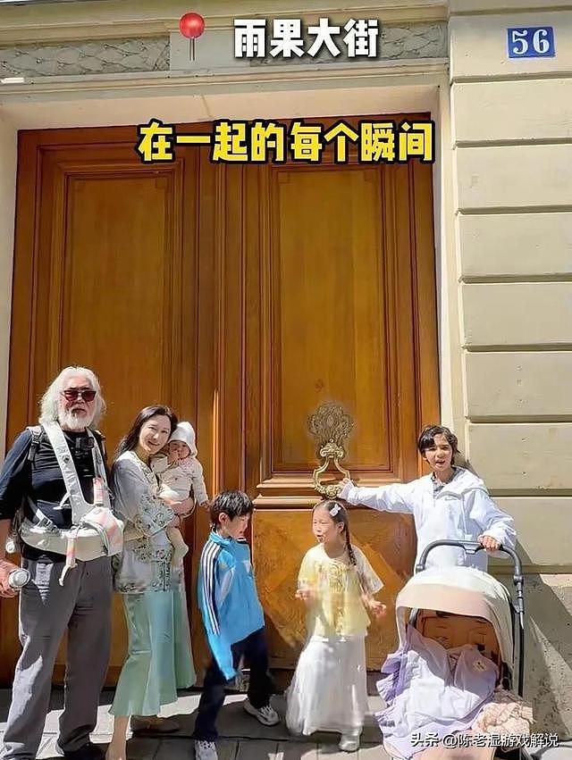 一个贪财一个好色？老夫少妻的“残酷”在74岁的张纪中身上应验了（组图） - 18
