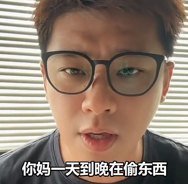 葛斯齐自曝S家找人向他施压！坚称大小S涉毒：欺骗大众得到报应了（组图） - 18
