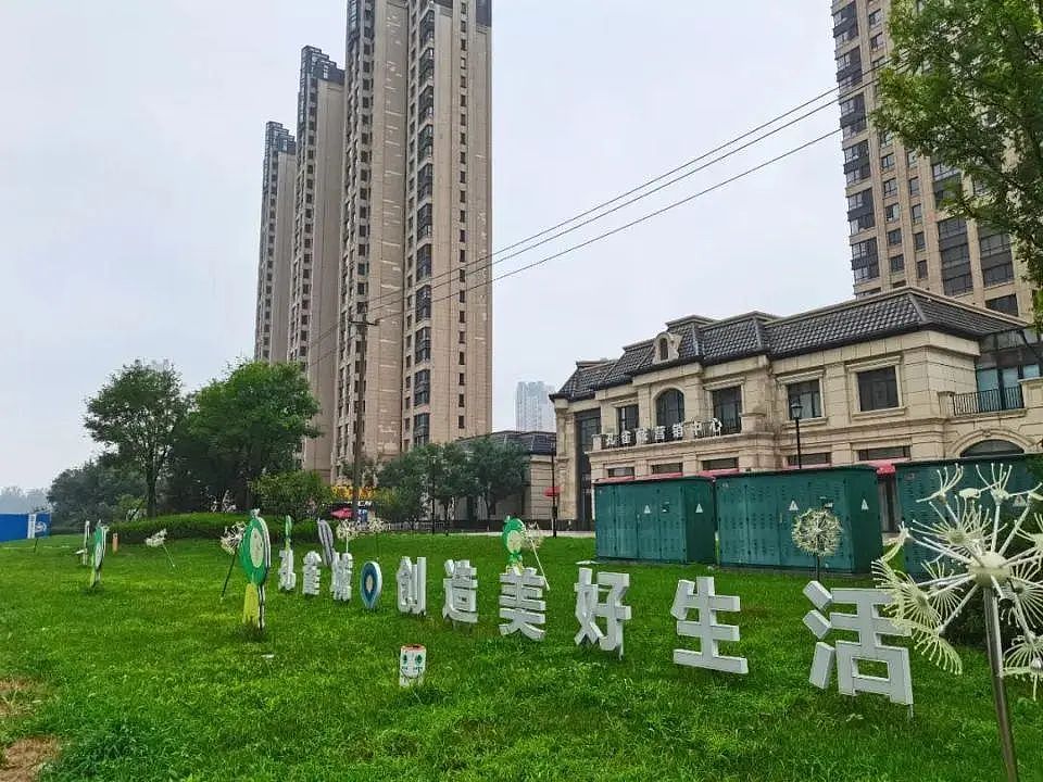 又一鬼城！环京百强县，房价从2.5w跌到4000元，一夜跌回10年前（组图） - 6