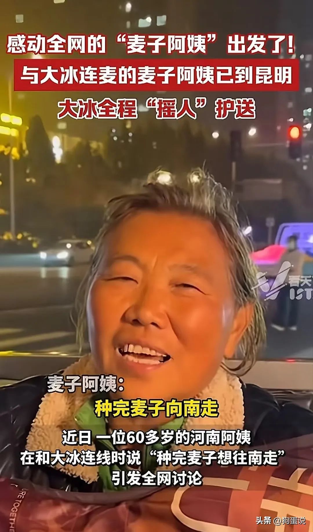 曾是人间尤物，穷到差点被卖，出道拍风月片，高嫁豪门却拒绝生娃！59岁的她，凭啥这么任性？（组图） - 22