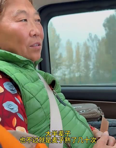 曾是人间尤物，穷到差点被卖，出道拍风月片，高嫁豪门却拒绝生娃！59岁的她，凭啥这么任性？（组图） - 27