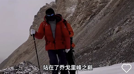 去年在珠峰倒立成名！华人女登山者攀世界第2高峰，遭落石砸中遇难（组图） - 8