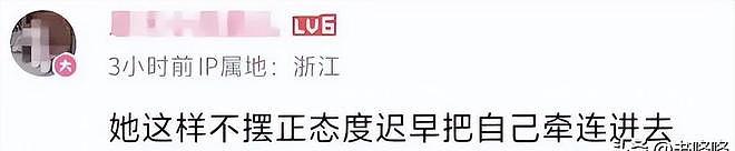 黄奕回应女儿遭抵制出道：父亲涉毒与我们无关，已离婚（组图） - 13