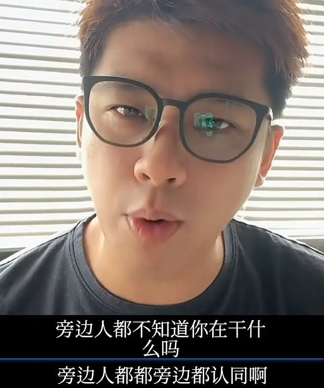 葛斯齐自曝S家找人向他施压！坚称大小S涉毒：欺骗大众得到报应了（组图） - 10