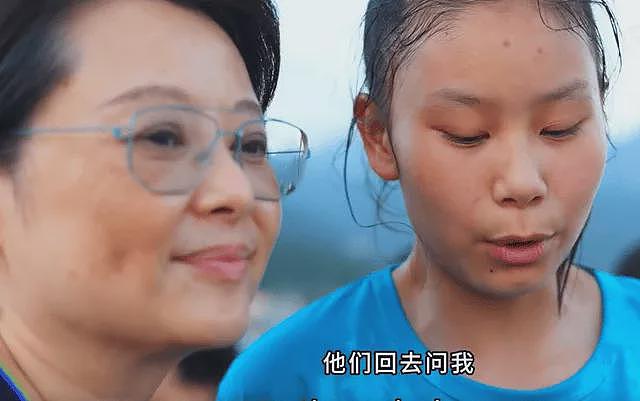 53岁袁立官宣退网！小12岁老公曝原因，晒夫妻合影超恩爱（组图） - 4