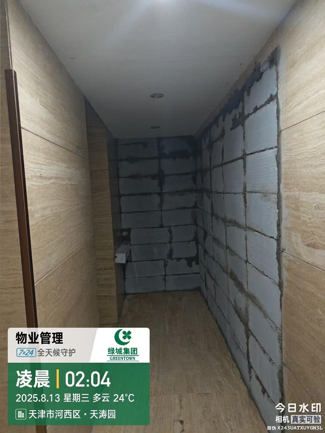业主连夜砌墙将大堂据为己有,一下给自己家增加200平方米,当地回应(组图) - 1