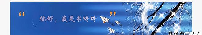 黄奕回应女儿遭抵制出道：父亲涉毒与我们无关，已离婚（组图） - 1