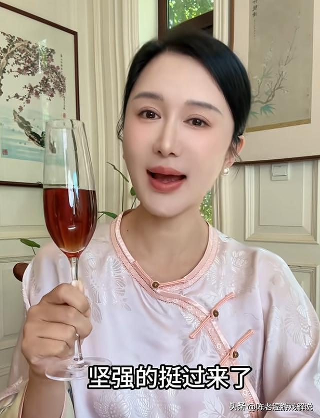 一个贪财一个好色？老夫少妻的“残酷”在74岁的张纪中身上应验了（组图） - 10