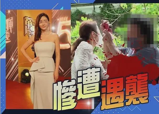 恭喜成功怀B！多次人工受孕终于怀上，嫁给公屋老公事业受损（组图） - 12