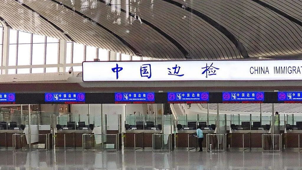 华人注意！中国出入境新规，10月1日生效：增加新签证类型（组图） - 1