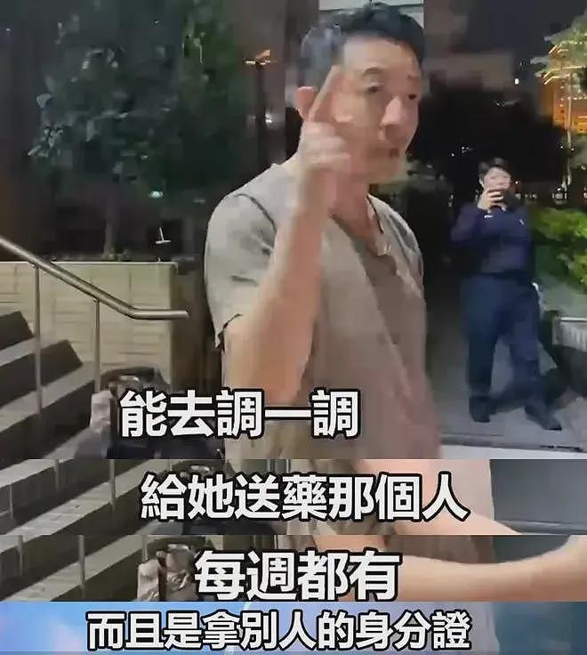 葛斯齐自曝S家找人向他施压！坚称大小S涉毒：欺骗大众得到报应了（组图） - 17