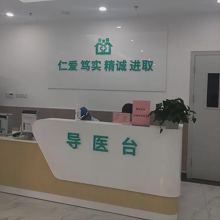 男童被邻居抓走顶替打针!警方介入,娃妈死磕到底,更多猛料被扒(组图) - 5