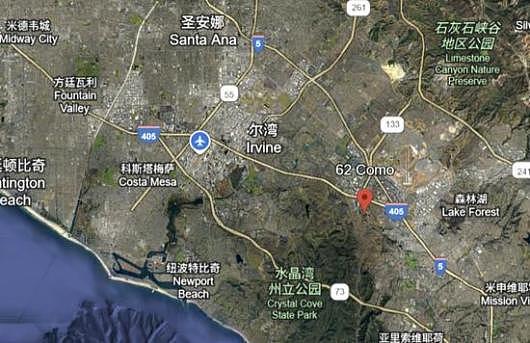 全球追索的恒大“二号人物“浮出水面!夏海钧藏身美国加州尔湾(组图) - 2