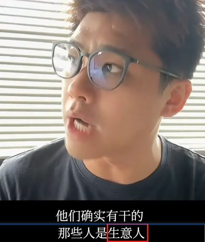葛斯齐自曝S家找人向他施压！坚称大小S涉毒：欺骗大众得到报应了（组图） - 11