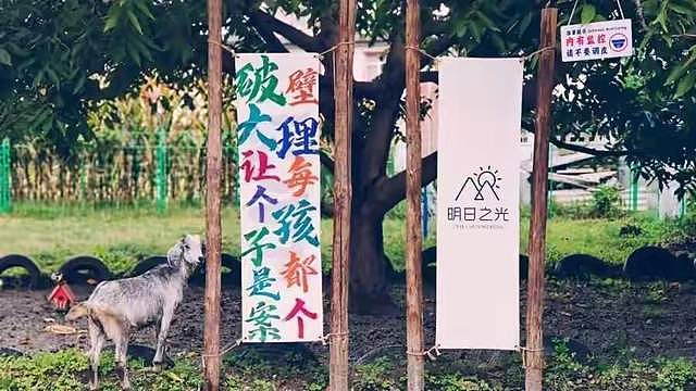 8岁自闭症儿童游大理遇难!妈妈首发声,负责人至今没道歉,态度冷漠(组图) - 17