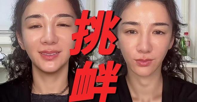 黄奕回应女儿遭抵制出道：父亲涉毒与我们无关，已离婚（组图） - 18