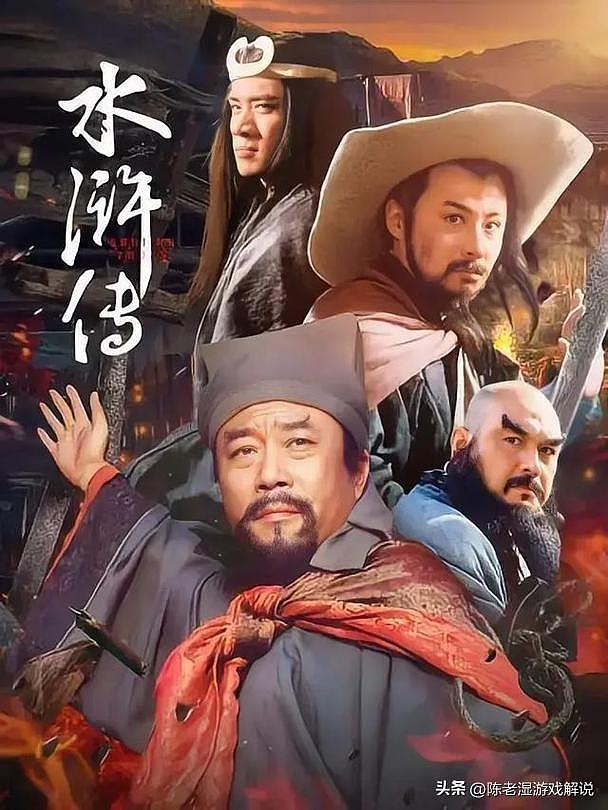 一个贪财一个好色？老夫少妻的“残酷”在74岁的张纪中身上应验了（组图） - 21